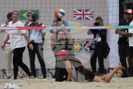 Brazil Prince William