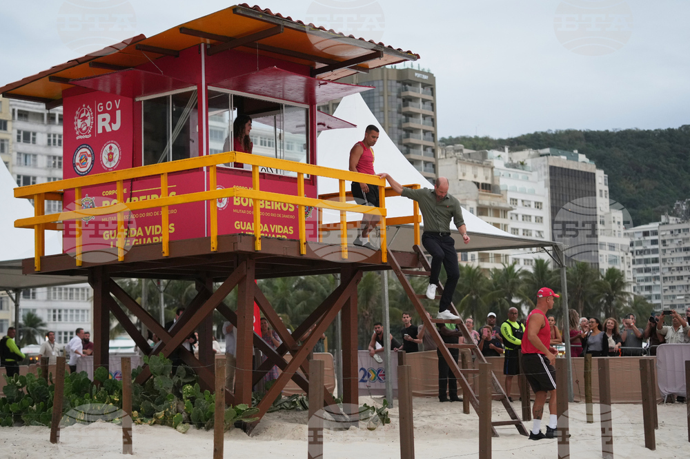 Brazil Prince William