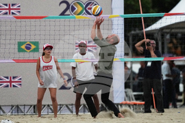 Brazil Prince William