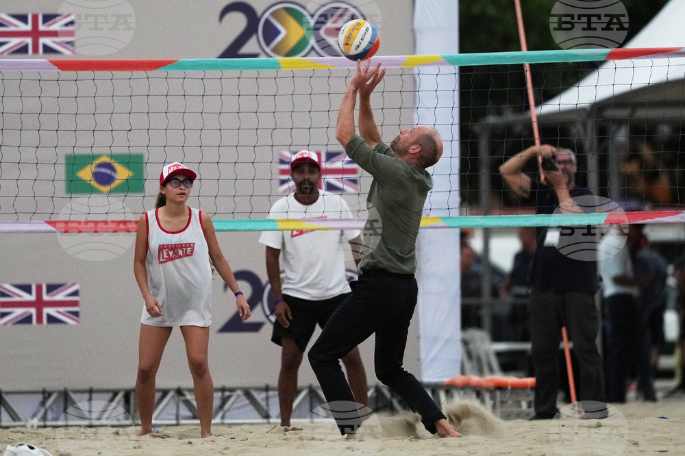 Brazil Prince William