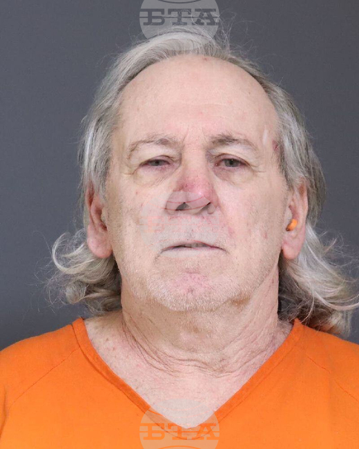 Serial Rapist Cold Case Florida