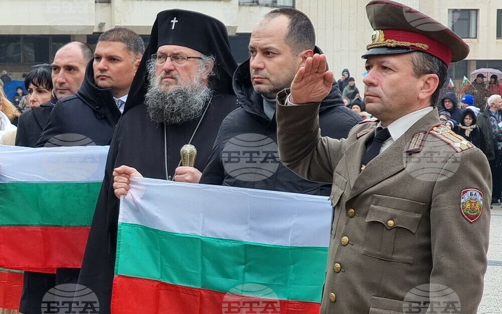 Враца - Трети март - отбелязване