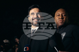 Election 2025 Mayor New York