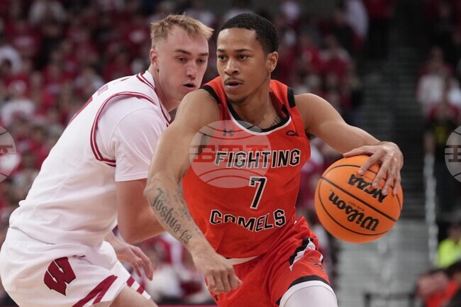 Campbell Wisconsin Basketball