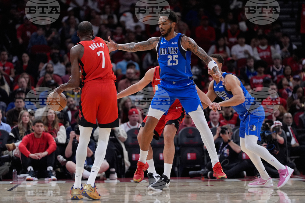 Mavericks Rockets Basketball