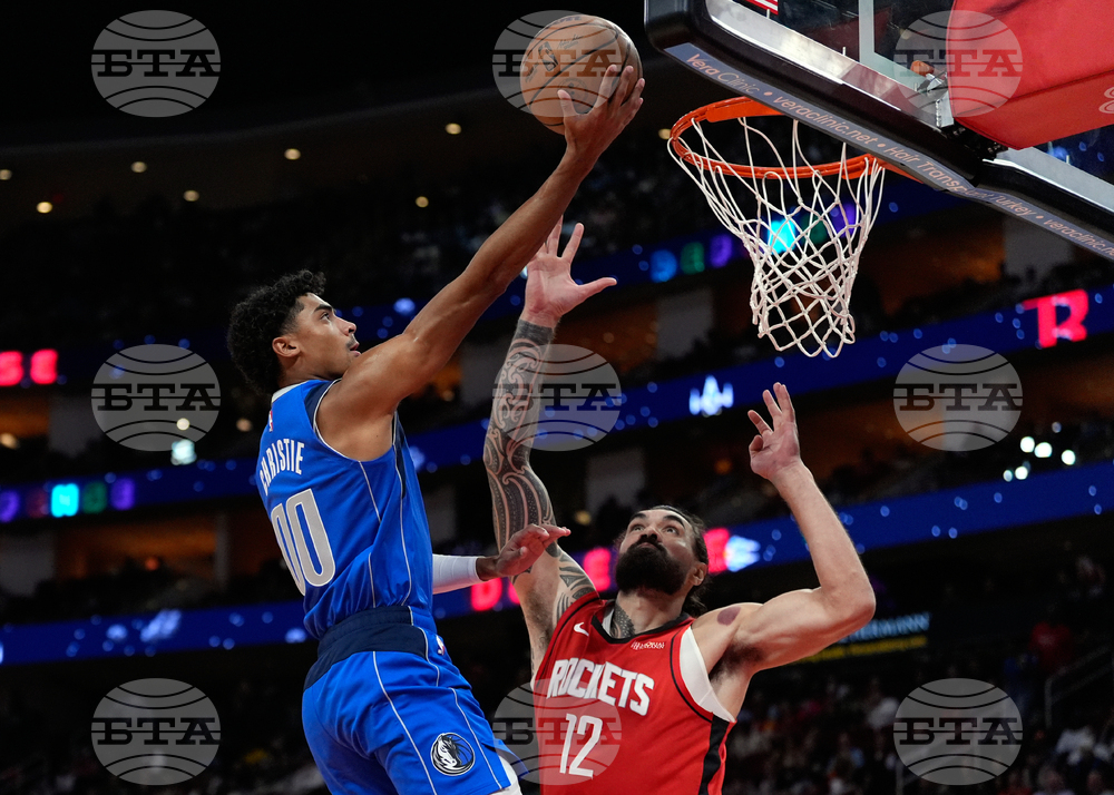 Mavericks Rockets Basketball