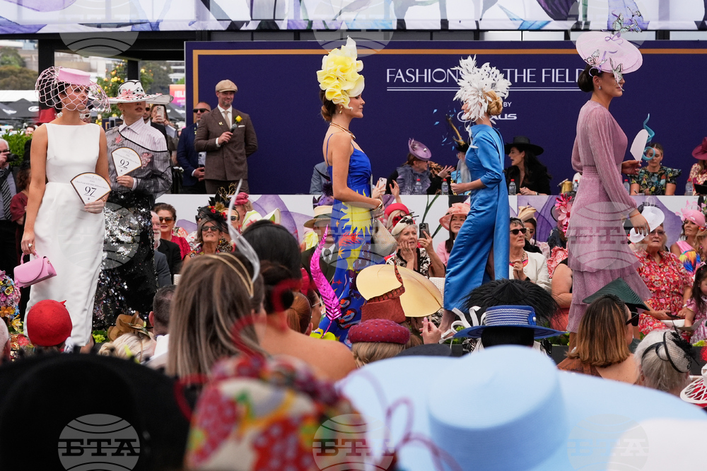 Australia Melbourne Cup