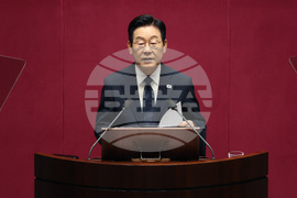 South Korea Politics