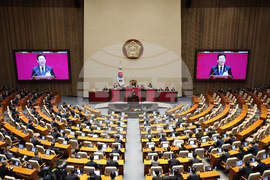 South Korea Politics