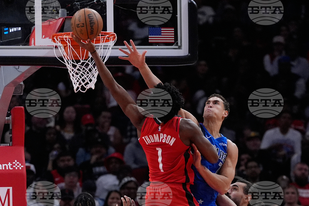 Mavericks Rockets Basketball