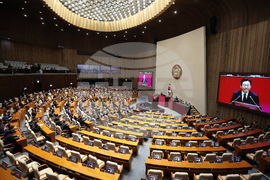 South Korea Politics