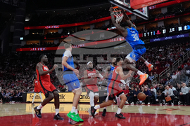 Mavericks Rockets Basketball