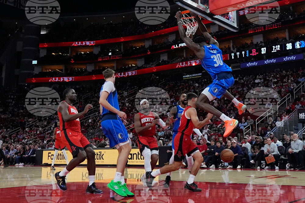 Mavericks Rockets Basketball