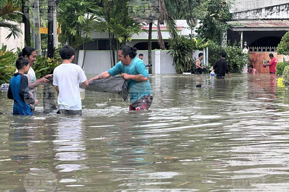 Philippines Extreme Weather Asia Typhoon