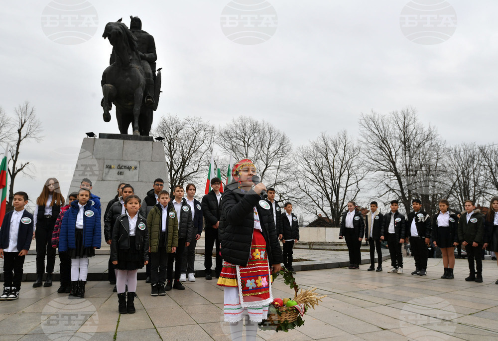 Исперих - национален празник - честване