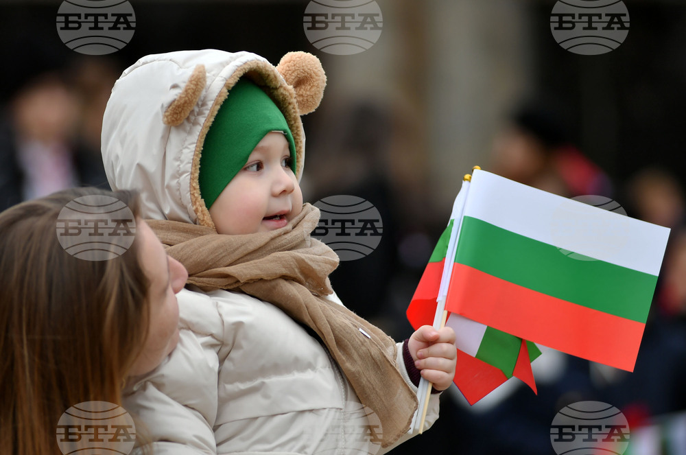 Исперих - национален празник - честване