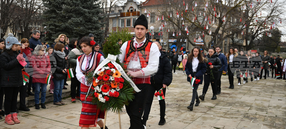 Исперих - национален празник - честване