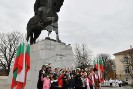 Исперих - национален празник - честване
