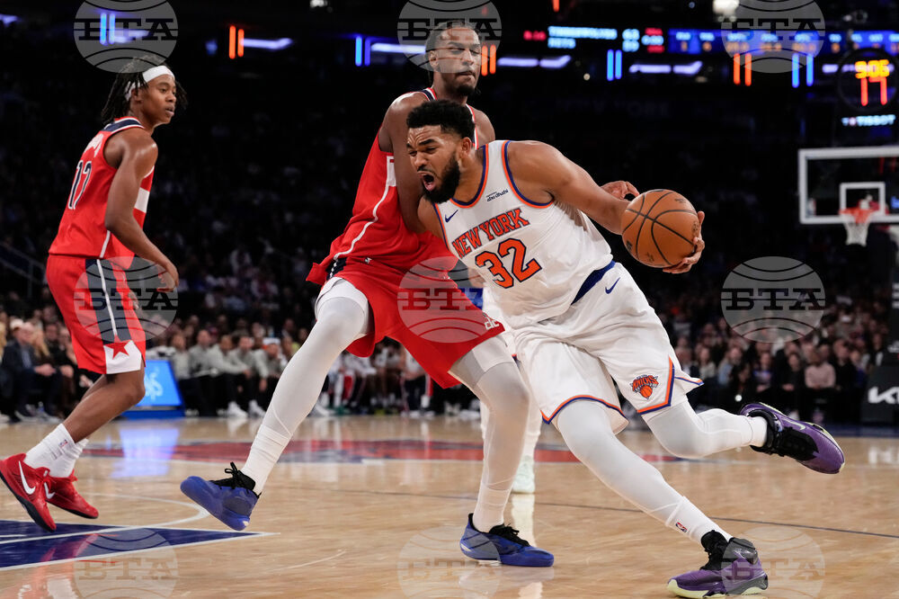 Wizards Knicks Basketball