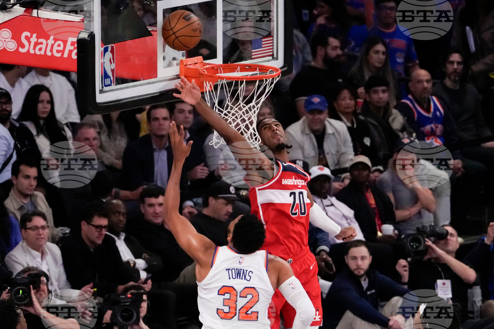 Wizards Knicks Basketball