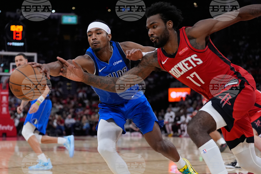 Mavericks Rockets Basketball