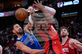 Mavericks Rockets Basketball