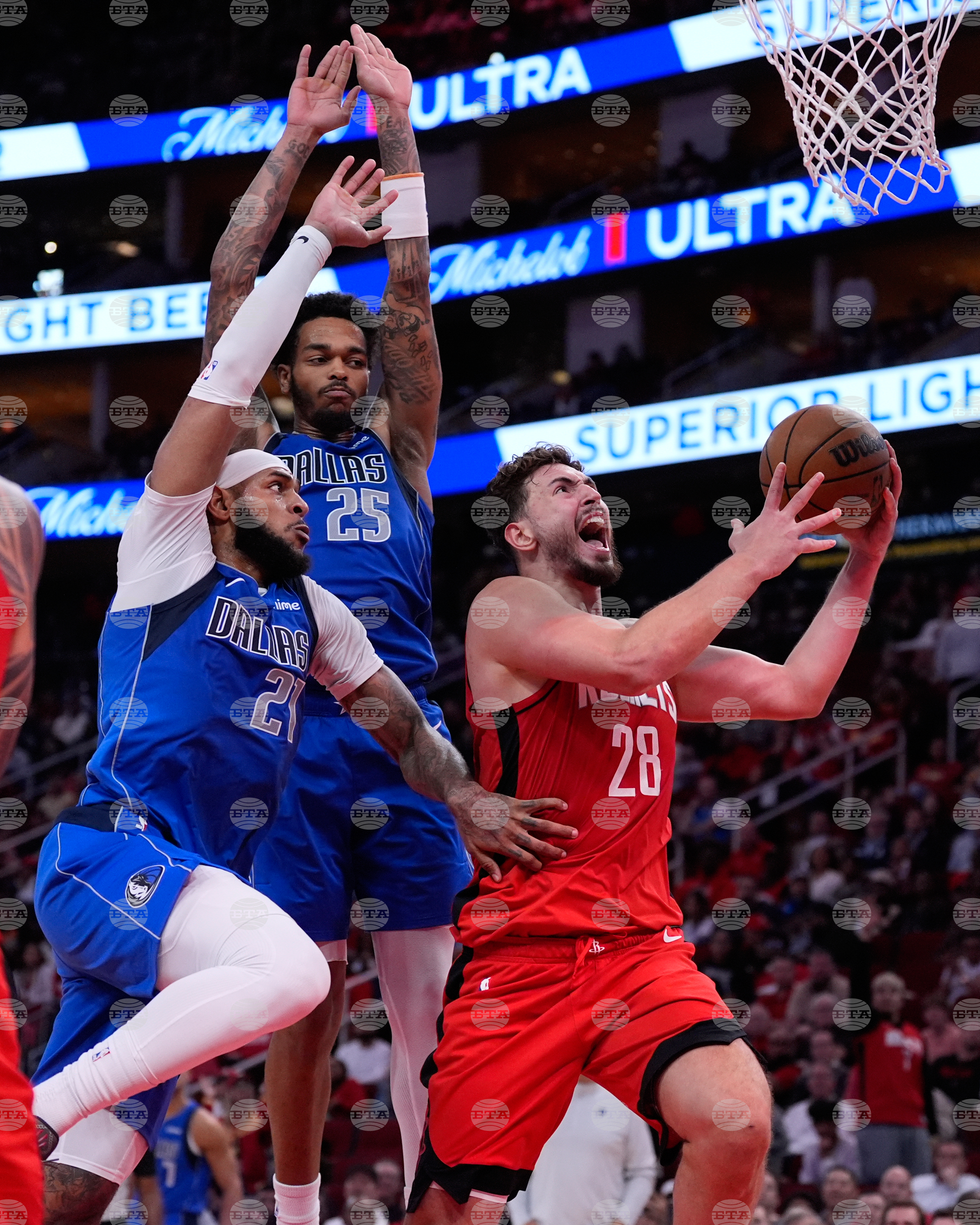Mavericks Rockets Basketball