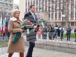 Снимка: Община Хасково