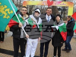 Снимка: Община Хасково