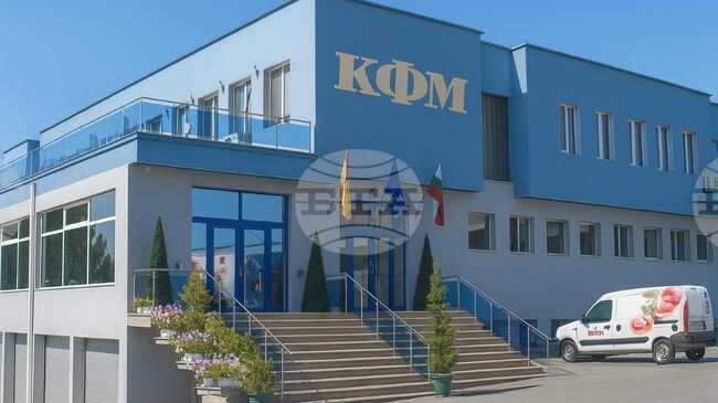 "Карол-Фернандес Мийт" в Благоевград търси за екипа си оперативен директор, търговски директор, мениджър по продажбите и технолози във връзка с разширяване на дейността си