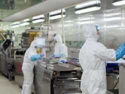 Благоевград - КФМ