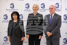 Конференция на високо равнище -  "България на прага на еврозоната"