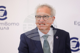 Конференция на високо равнище -  "България на прага на еврозоната"