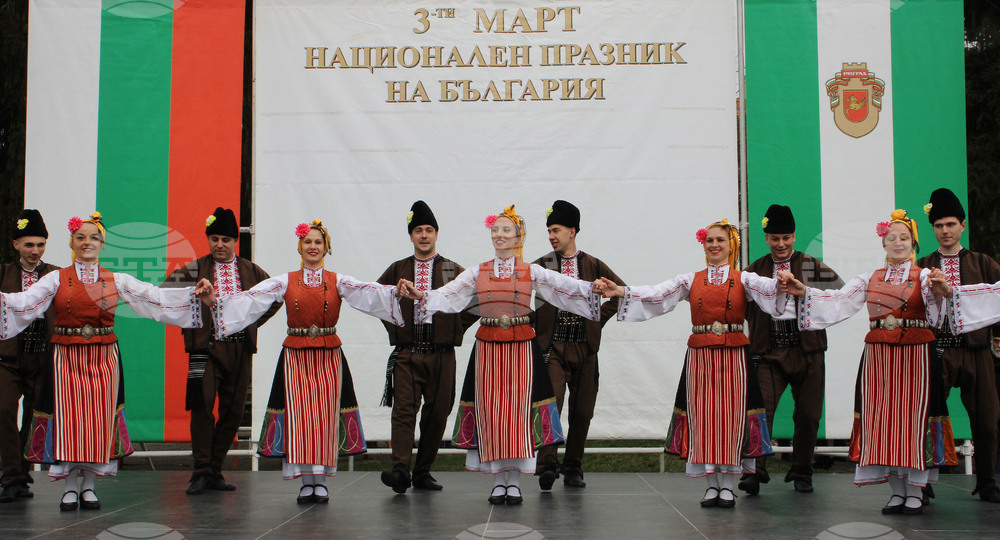 Разград - Трети март - тържество