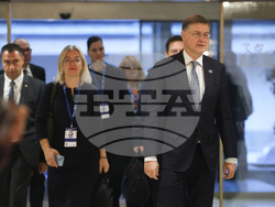 Конференция на високо равнище -  "България на прага на еврозоната"