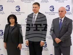 Конференция на високо равнище -  "България на прага на еврозоната"