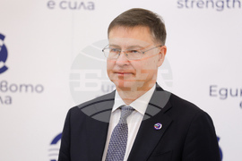 Конференция на високо равнище -  "България на прага на еврозоната"