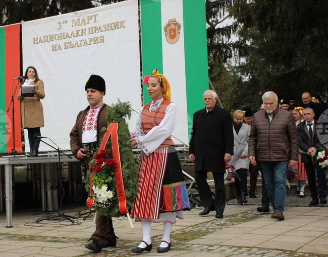  Разград - Трети март - тържество