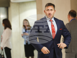 Конференция на високо равнище -  "България на прага на еврозоната"