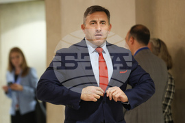 Конференция на високо равнище -  "България на прага на еврозоната"