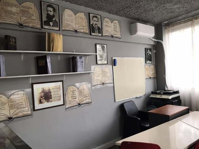 Международна конференция „Изкуствен интелект в образованието: Пътят към иновативно преподаване и учене“ се състоя в Атина