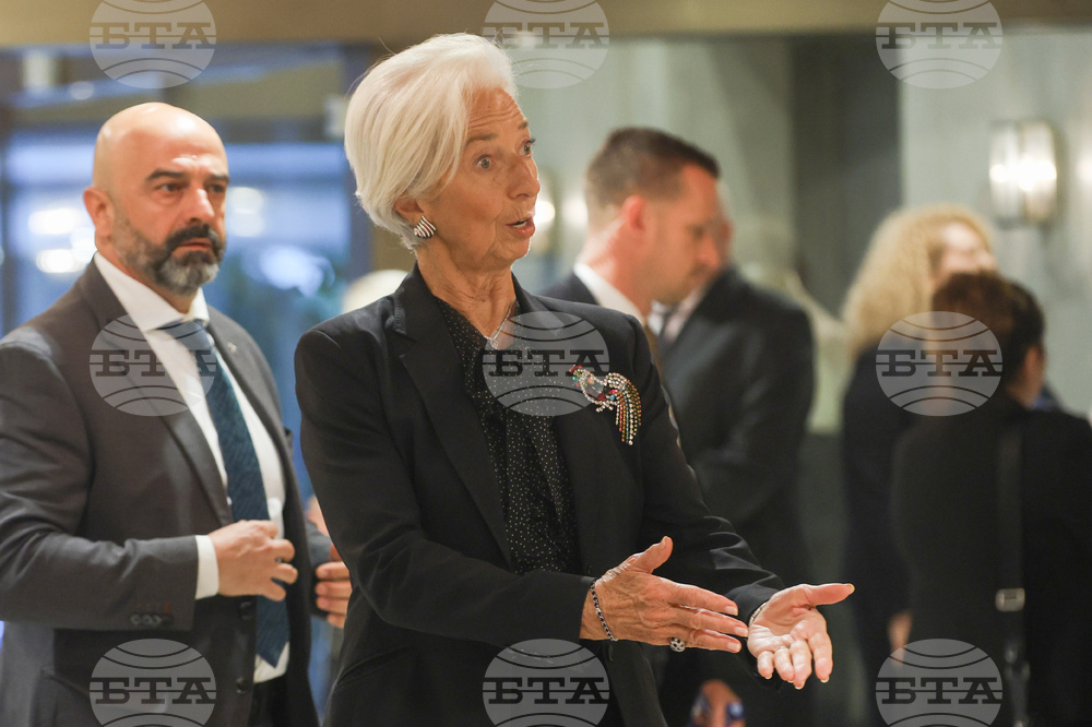 Конференция на високо равнище -  "България на прага на еврозоната"