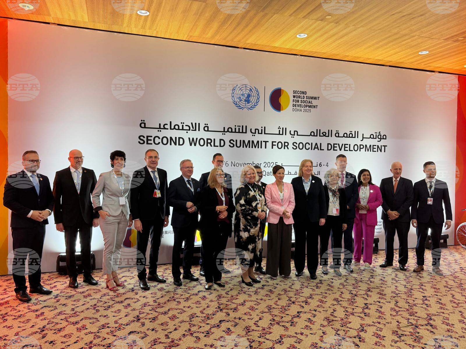 Minister Borislav Gucanov na Drugi svetovni konferenci Združenih narodov o socialnem razvoju