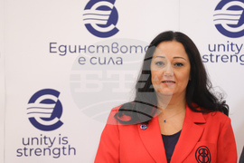 Конференция на високо равнище - "България на прага на еврозоната"