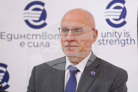 Конференция на високо равнище - "България на прага на еврозоната"