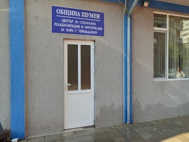 Ползватели на социални услуги в Шумен ще представят постановката „Слънца на сцената“