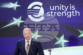 Конференция на високо равнище - "България на прага на еврозоната"