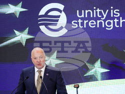 Конференция на високо равнище - "България на прага на еврозоната"