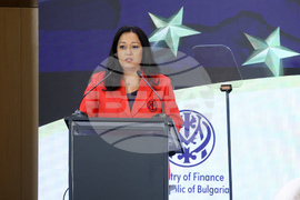 Конференция на високо равнище - "България на прага на еврозоната"