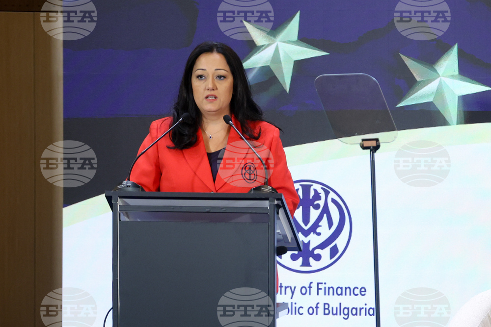 Конференция на високо равнище - "България на прага на еврозоната"